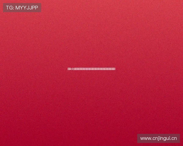 围绕ob体育台子的创新发展与行业趋势深度解析与未来市场前景展望